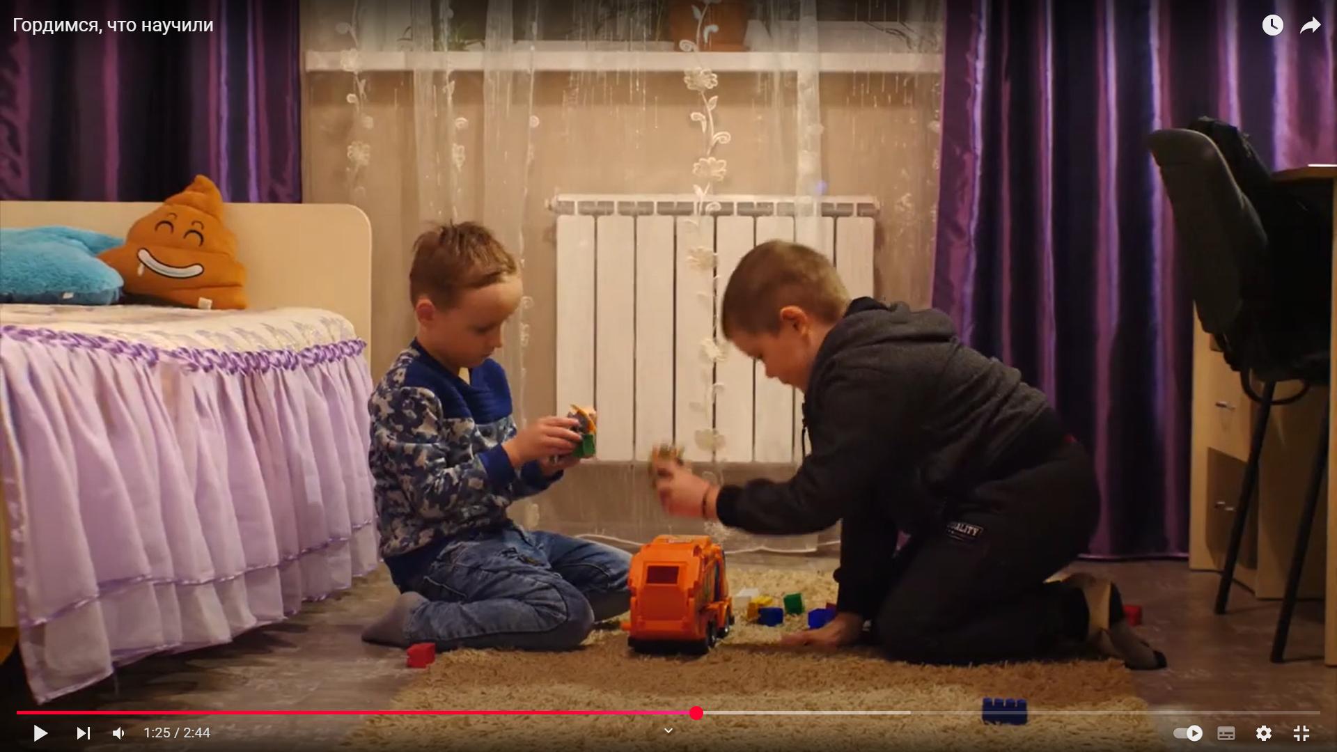 Смотреть